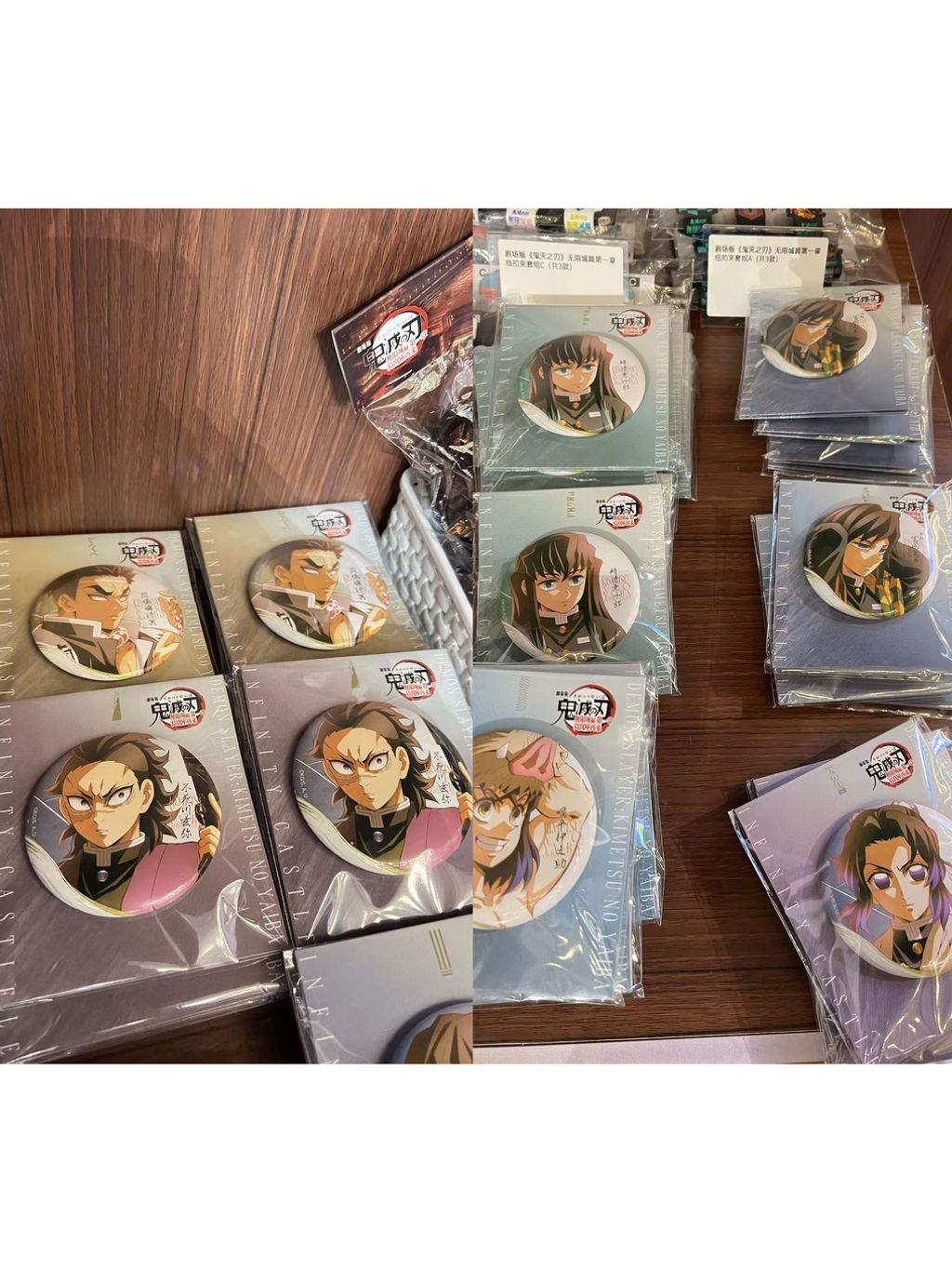 tw-11134207-81ztg-mhhrfkc2cpvk7c