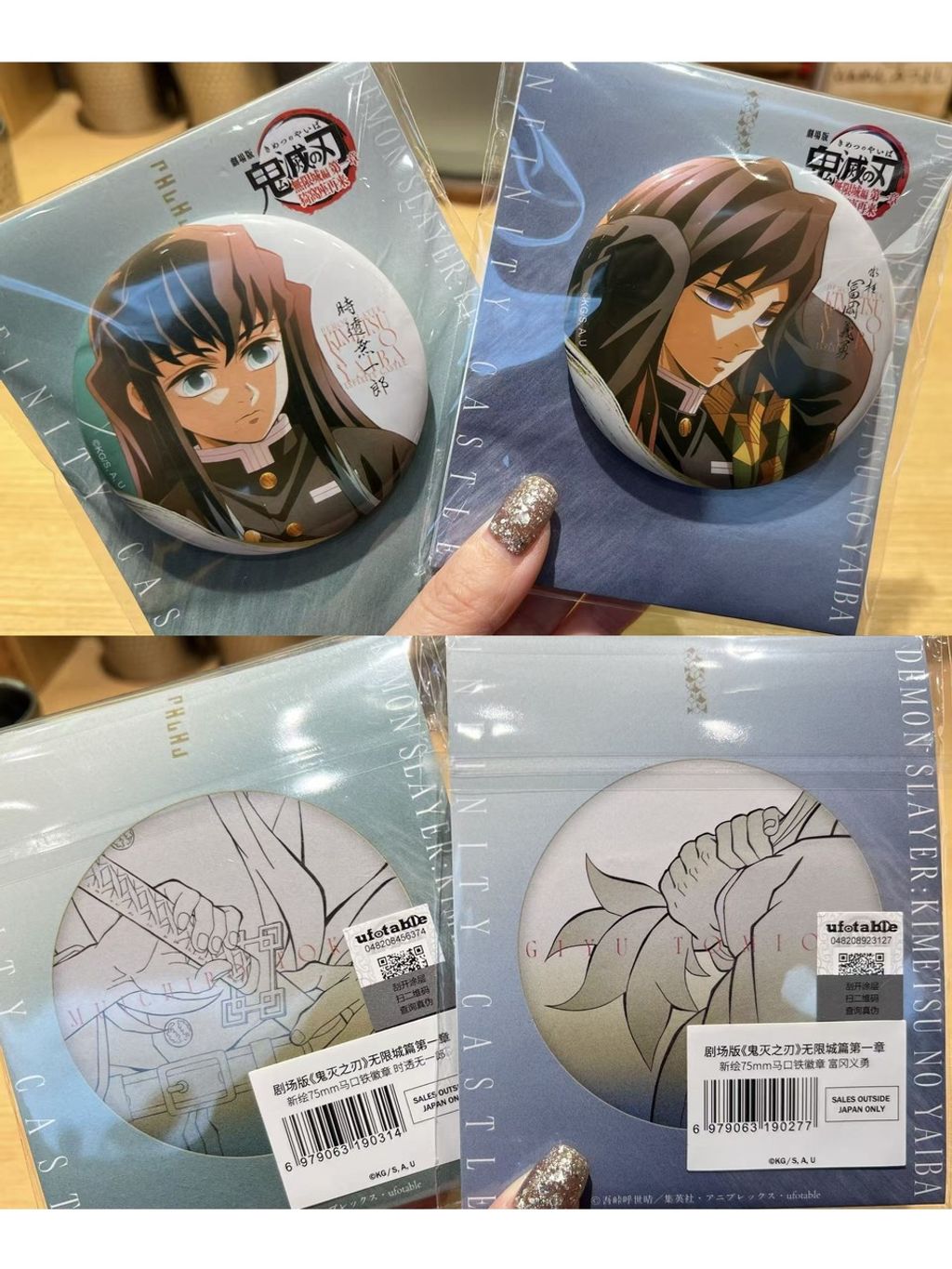 tw-11134207-81zte-mhhrfjgp5qtfe0