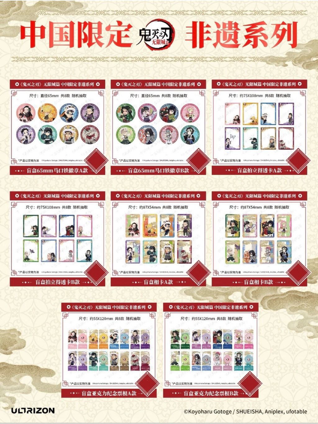 tw-11134207-81ztl-mh992ftnvmrz4e