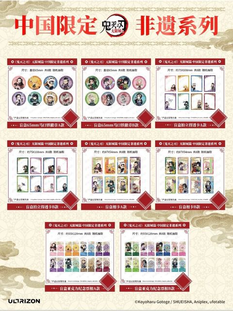 tw-11134207-81ztl-mh992ftnvmrz4e