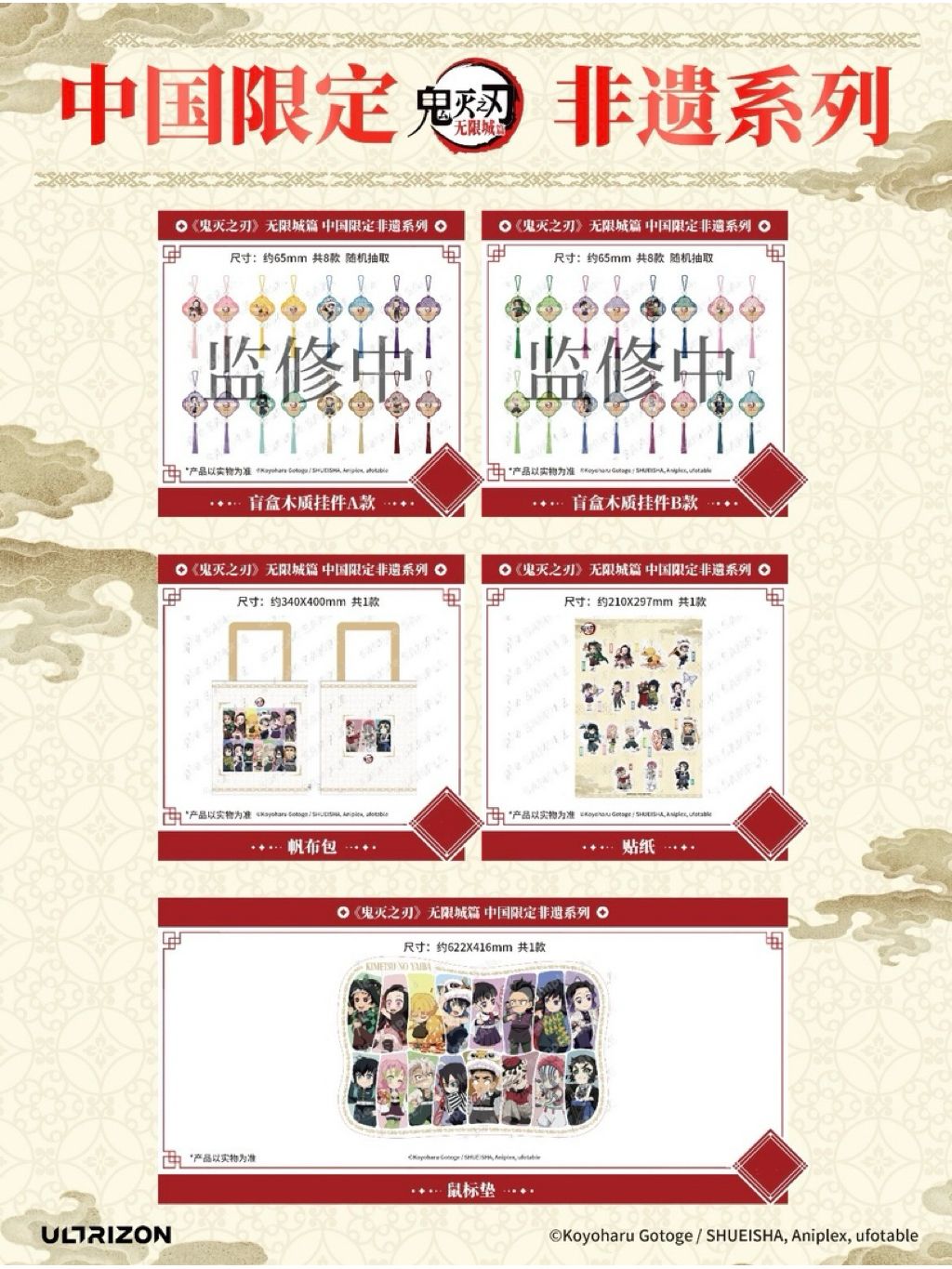 tw-11134207-81ztk-mh992ftefpca63