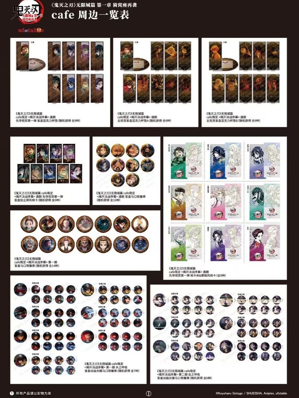 tw-11134207-81zth-mgunzy9uom4ub1