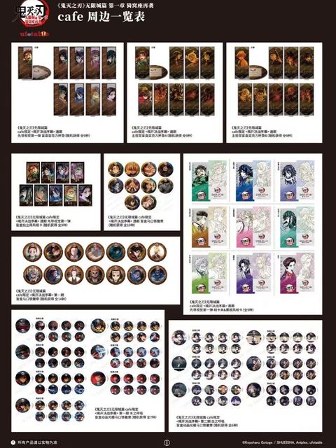 tw-11134207-81zth-mgunzy9uom4ub1