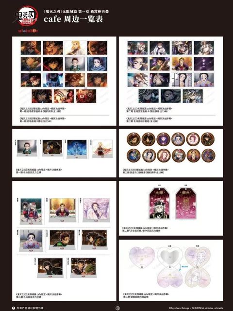 tw-11134207-81ztn-mgunzw23bea3fd