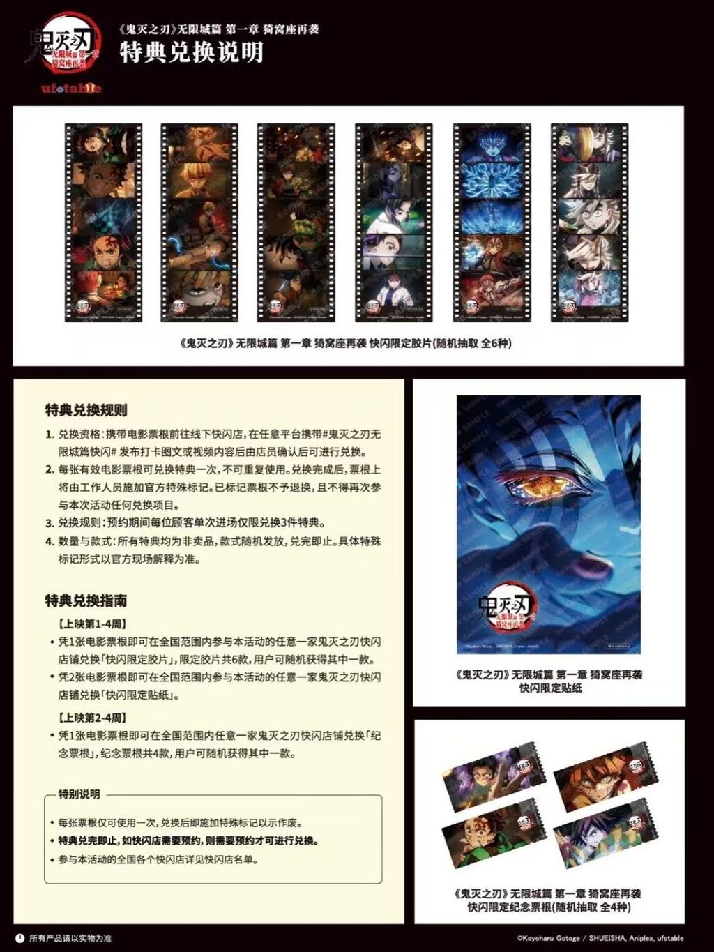 tw-11134207-81zth-mgump8caeh3i45