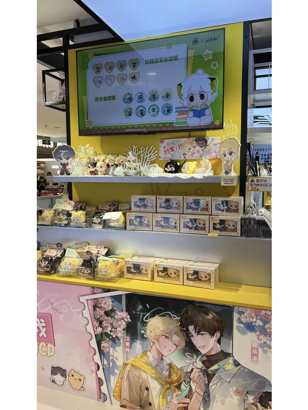 tw-11134207-81ztm-mh8z7rpp2k987e