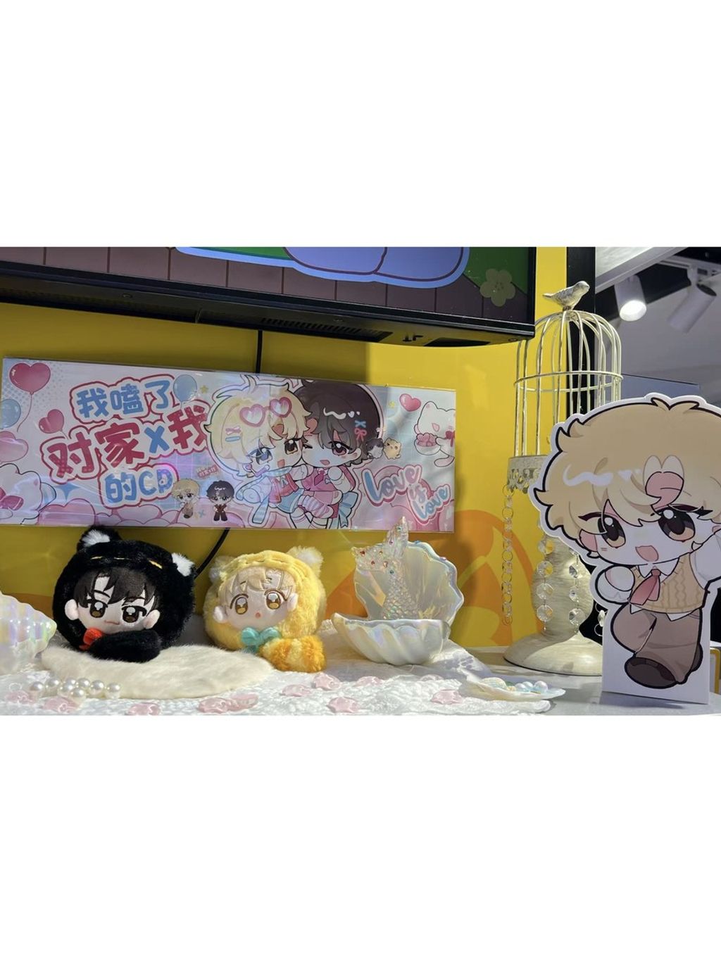 tw-11134207-81ztn-mh8z7tvoeq6m5b