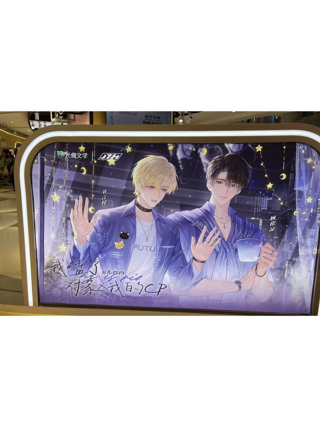 tw-11134207-81ztl-mh8z7s69fg25ea