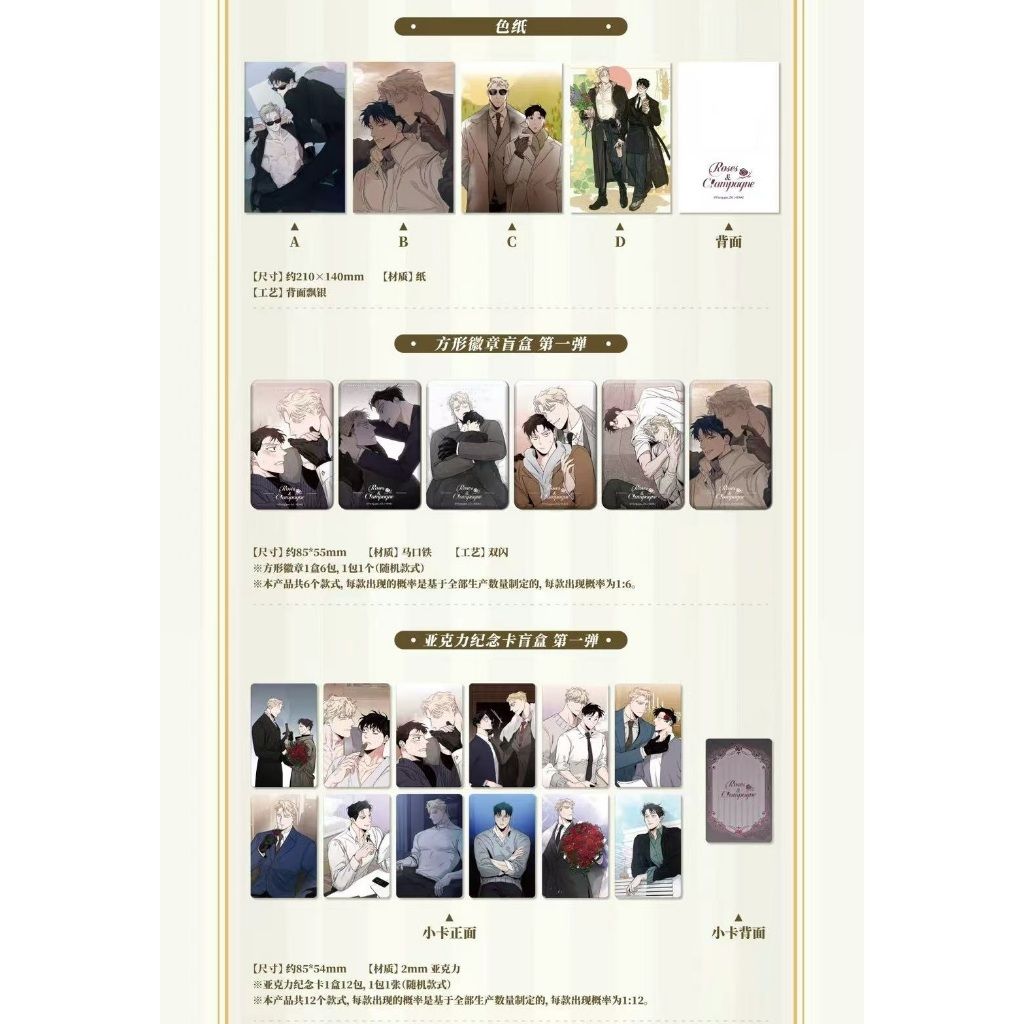 tw-11134207-81ztm-meg2q9vdjj0mf9