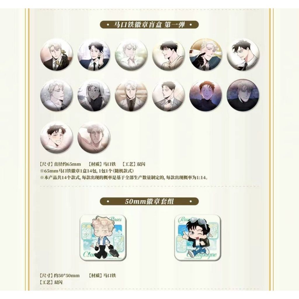 tw-11134207-81zth-meg2q4hwfs3m36