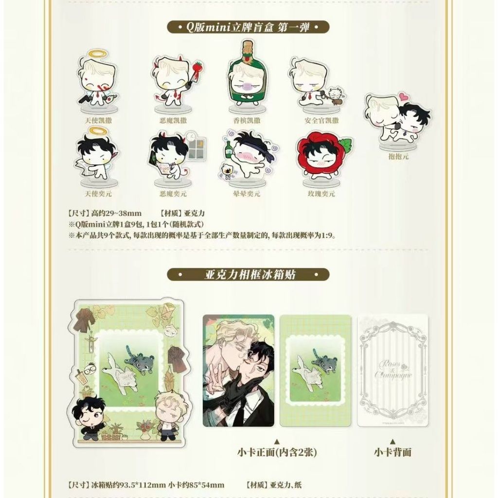 tw-11134207-81ztp-meg2pwlvgkqsd9