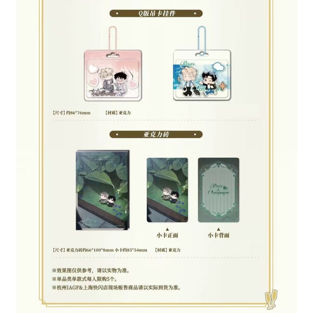 tw-11134207-81zto-meg2pu3irksla0