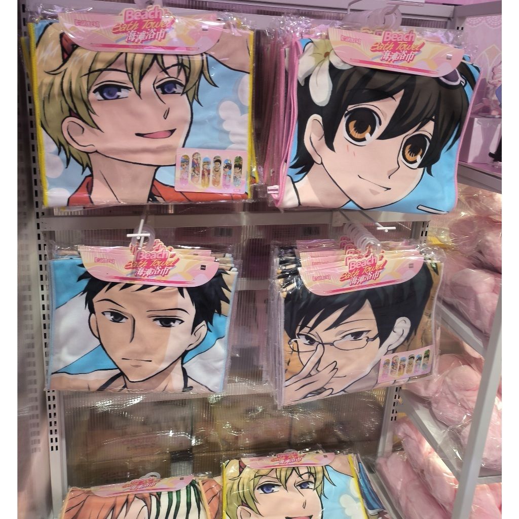 tw-11134207-81ztd-mf8jiad3yn0v6f