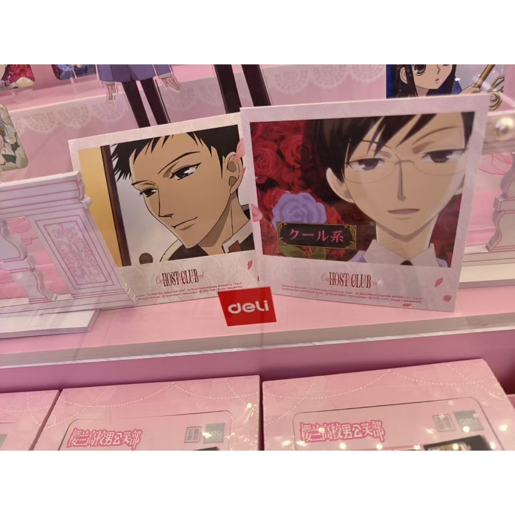 tw-11134207-81ztq-mfi77gj9wxs9d3