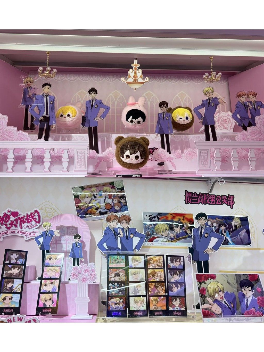 tw-11134207-81zto-mf6v748f91qme0