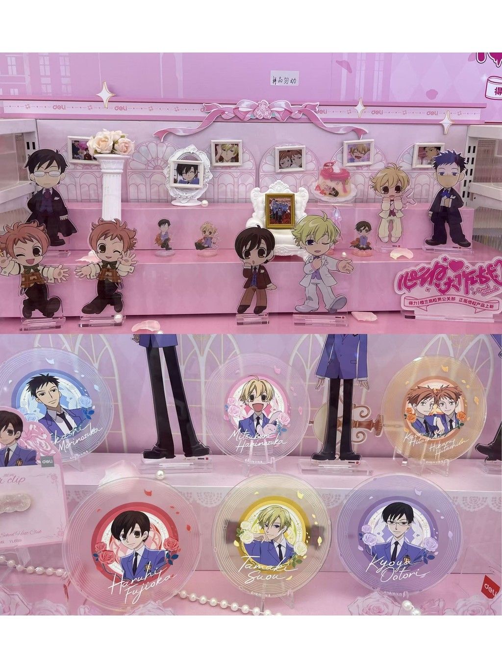 tw-11134207-81zti-mf6v74d8kkcr00