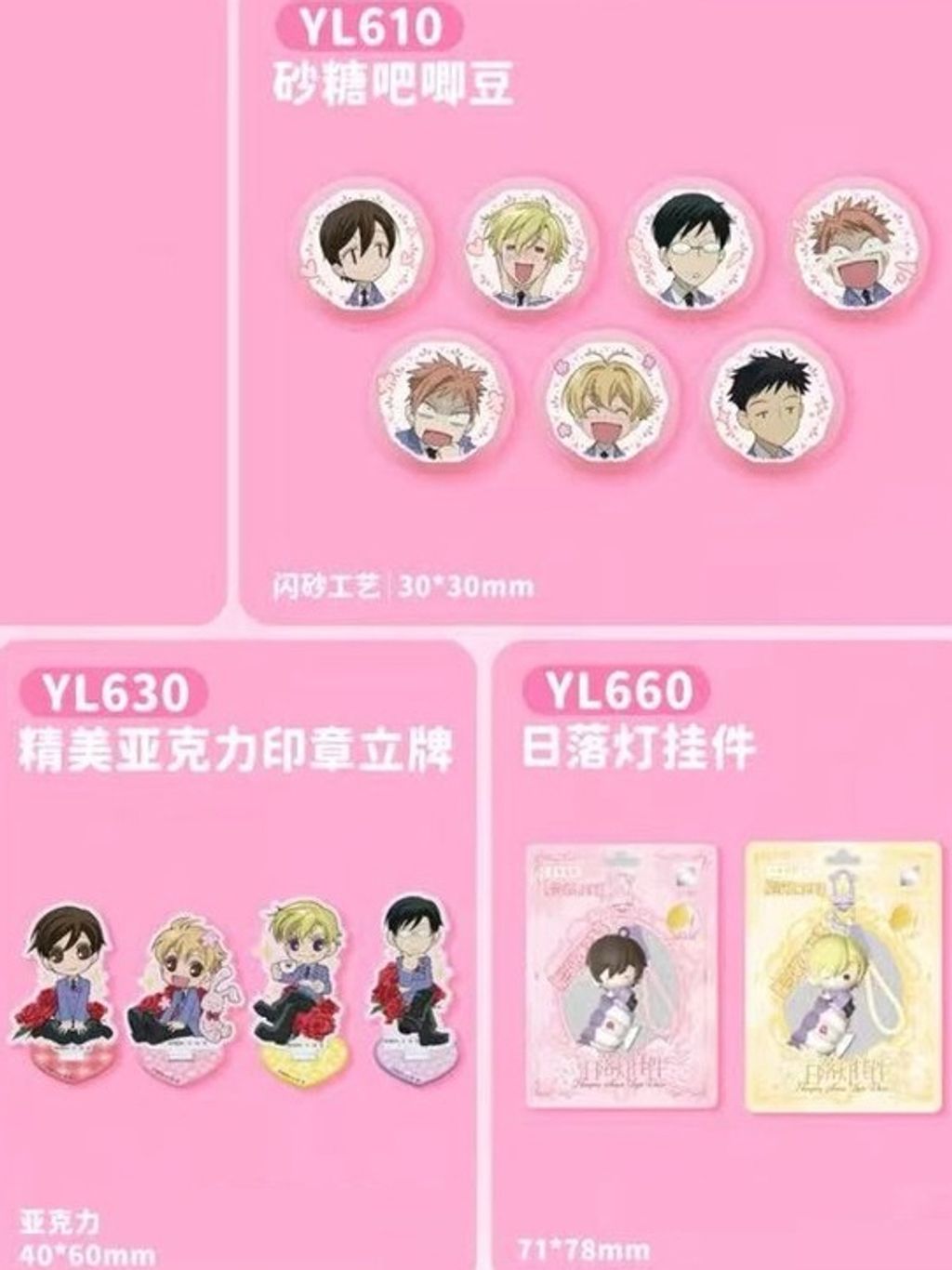 tw-11134207-81zte-mf5omm02yz2ma9