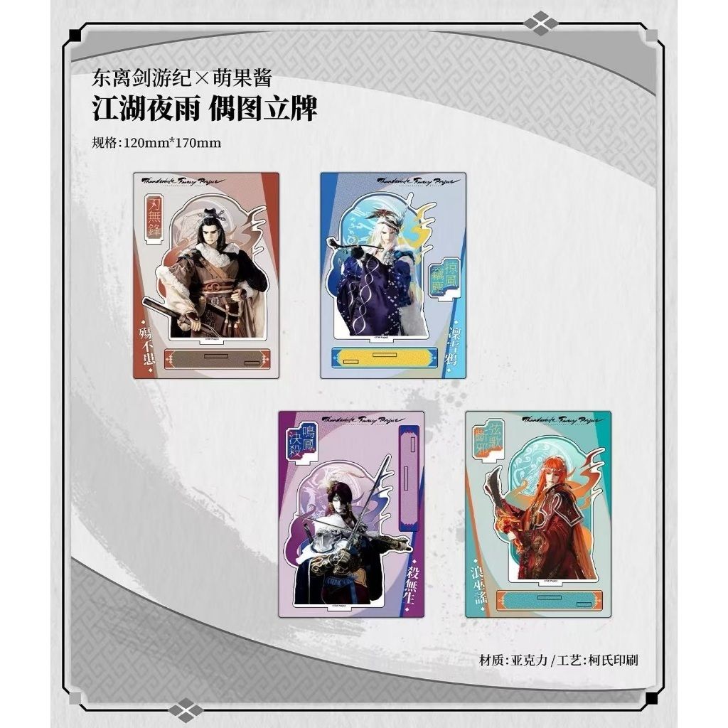 tw-11134207-81zth-mh6ielqrhmo836