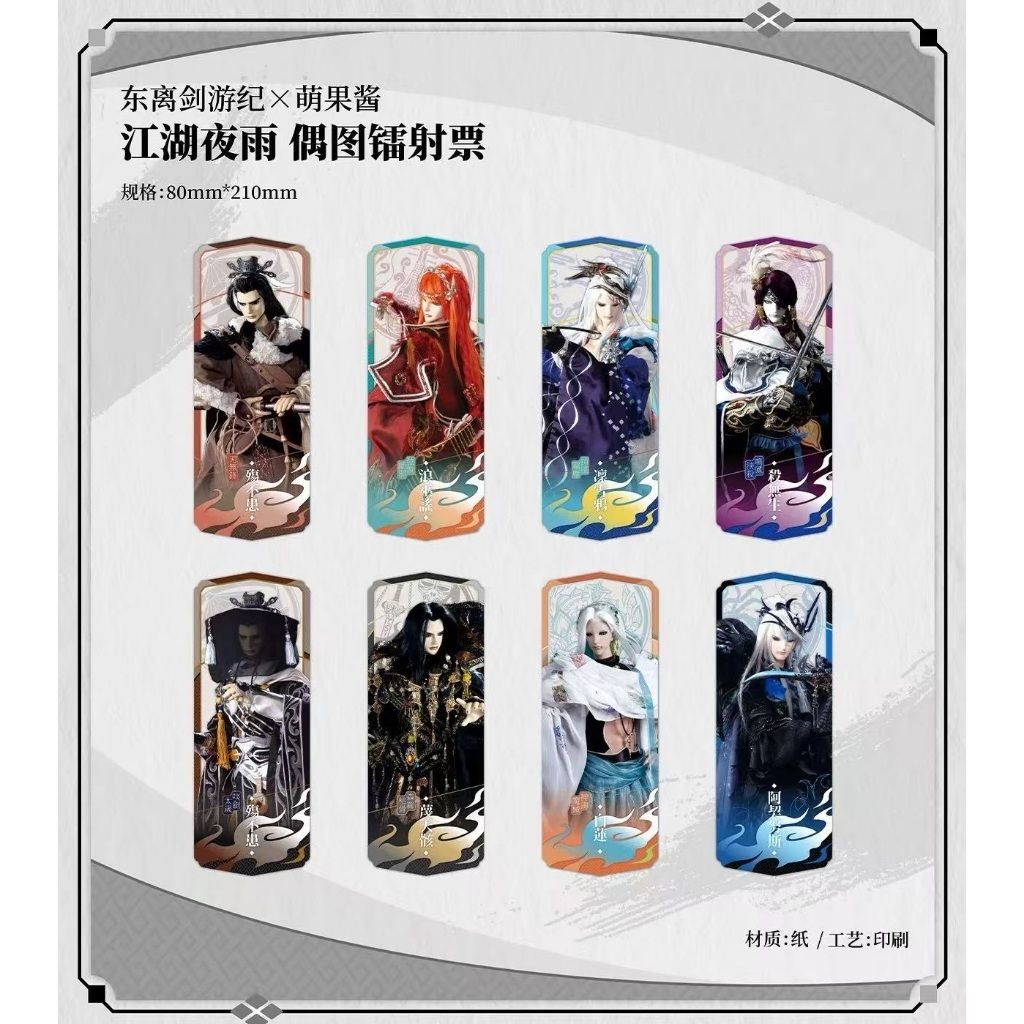 tw-11134207-81ztp-mh6ier8yvbwv3c