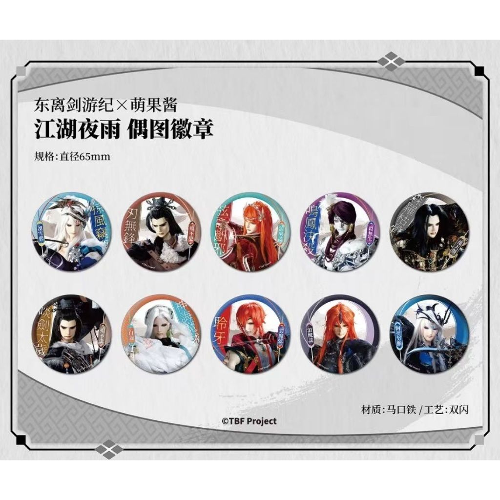 tw-11134207-81ztk-mh6ievtgb4lk10