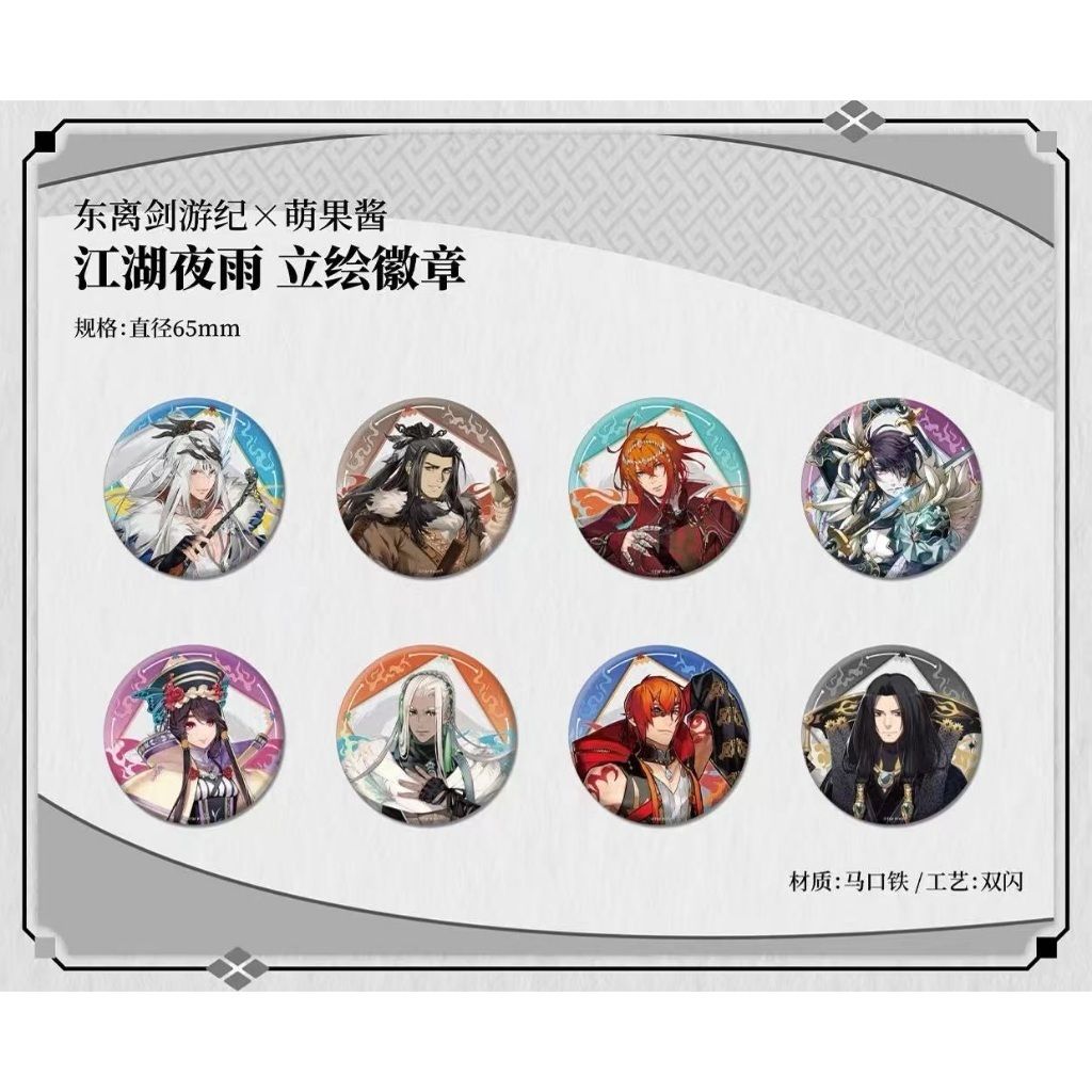 tw-11134207-81zte-mh6if49qb2mj1d