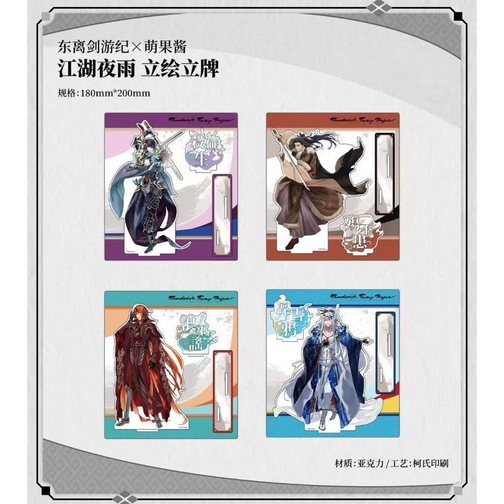 tw-11134207-81ztj-mh6if8dbiyvh2b