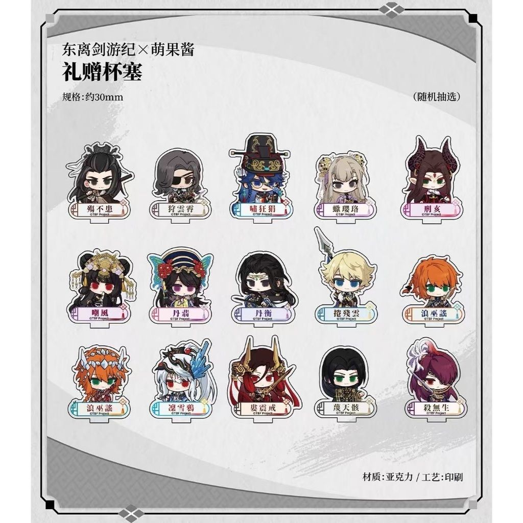 tw-11134207-81ztc-mh6ifhn9rsweaa