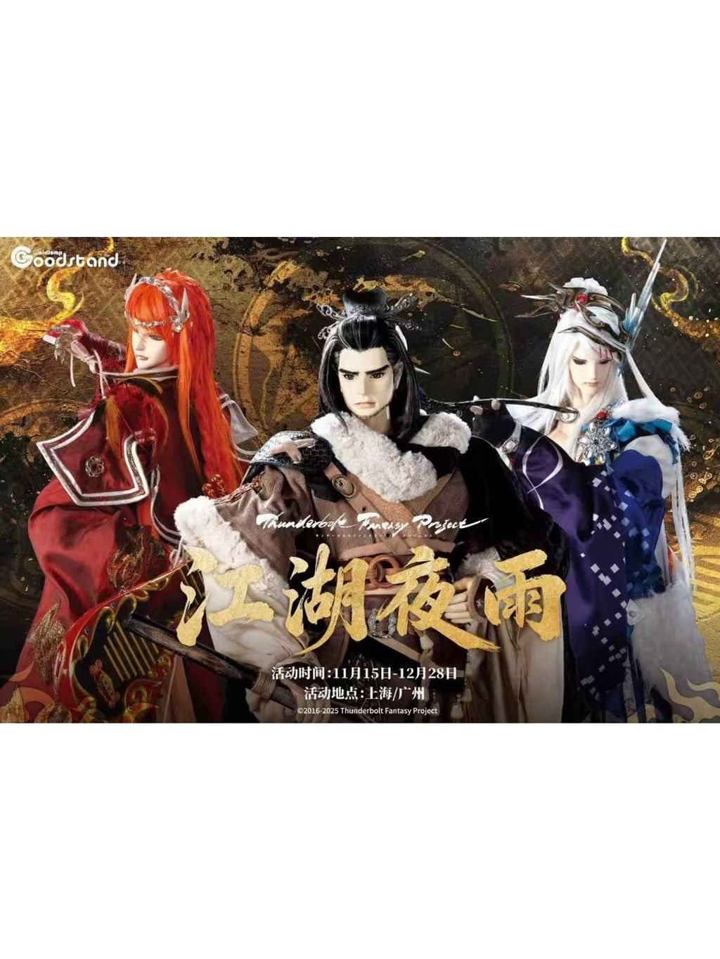 tw-11134207-81ztk-mh6igps6rpjc2e