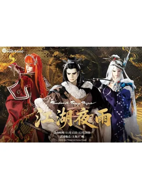 tw-11134207-81ztk-mh6igps6rpjc2e