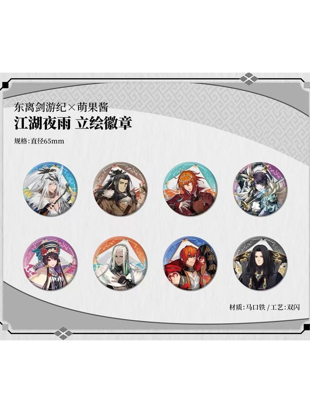 tw-11134207-81ztn-mh6igtsm1zih9c