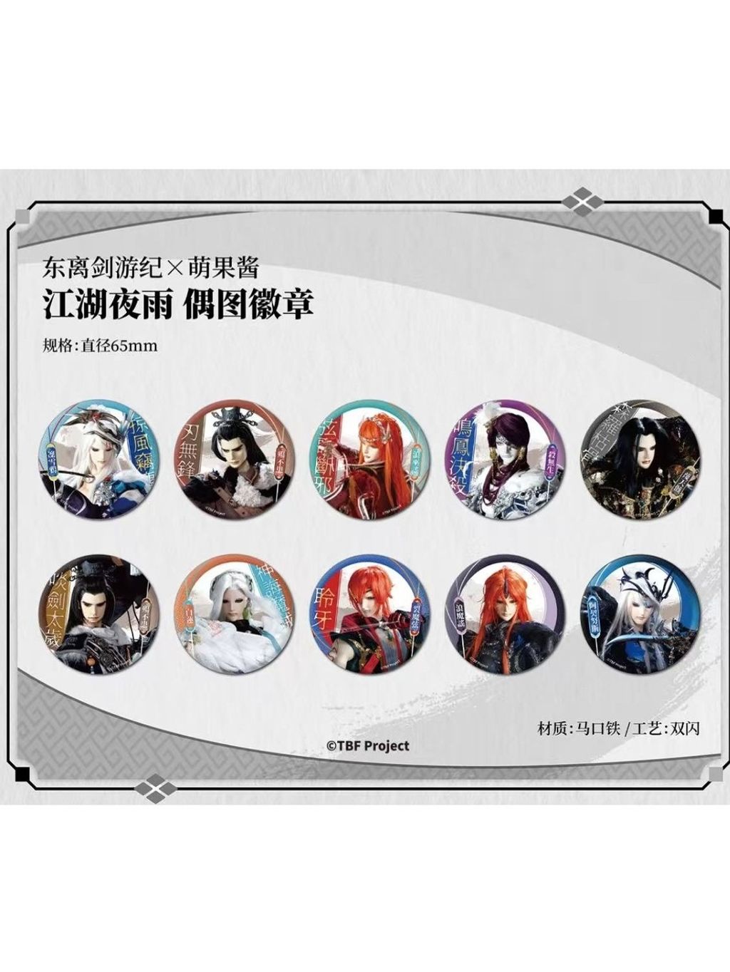 tw-11134207-81ztm-mh6igtaleuq346