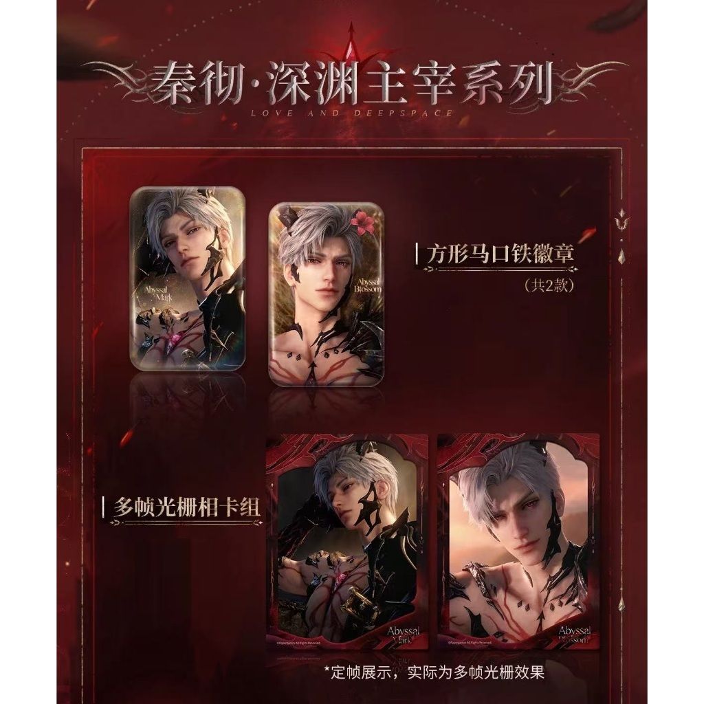 tw-11134207-7rasl-m4re6efbs8i3c6