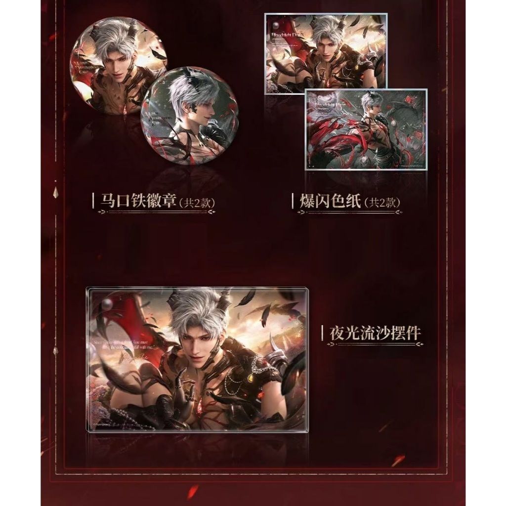 tw-11134207-7rasa-m4re68kqcf5s59