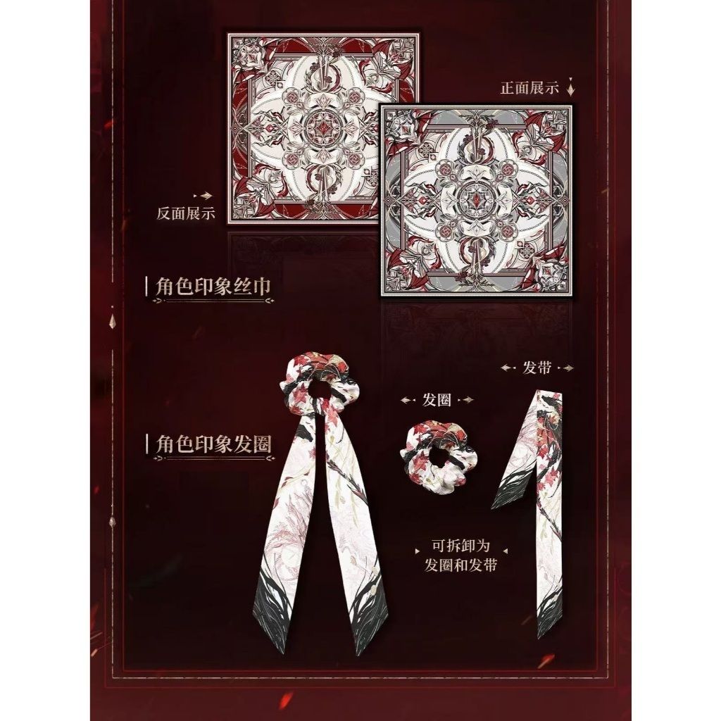 tw-11134207-7rase-m4re5t1n2kuj61