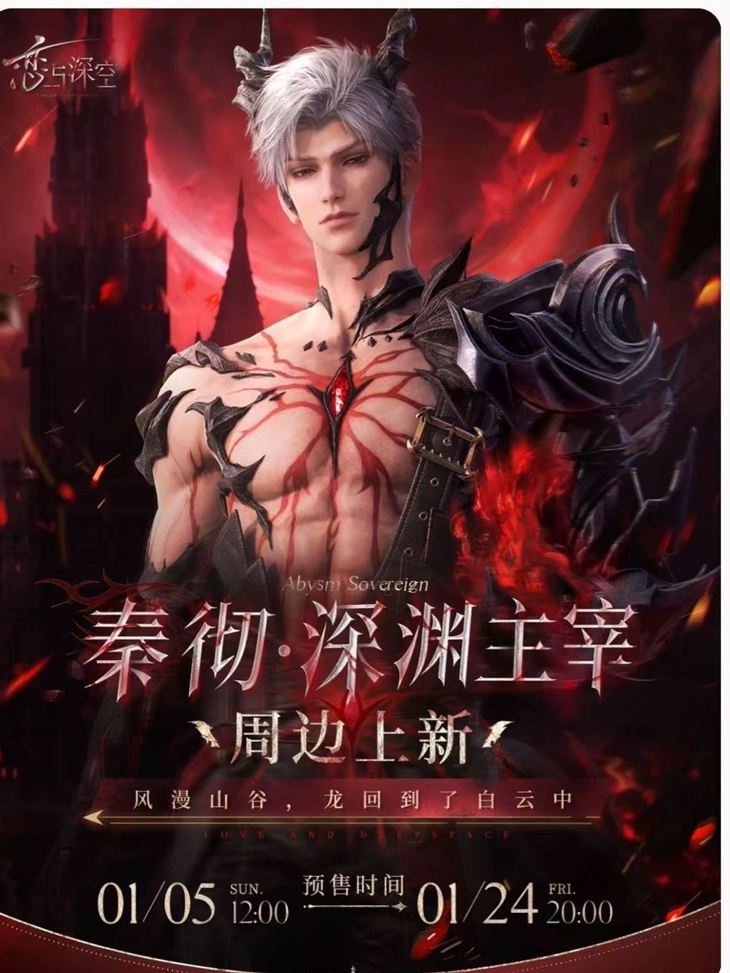 tw-11134207-7ras9-m4rdyddure0wa8