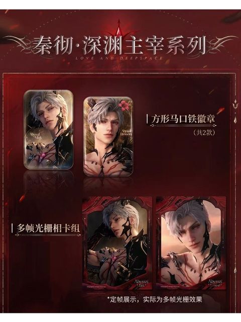 tw-11134207-7rasg-m4re36ywqnk034