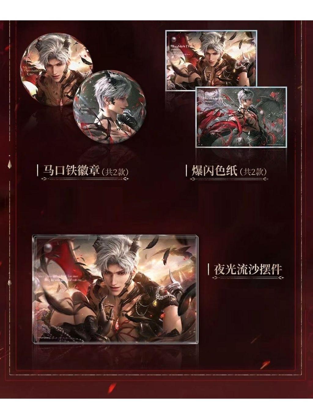 tw-11134207-7ras8-m4re8mc2ugn4f5