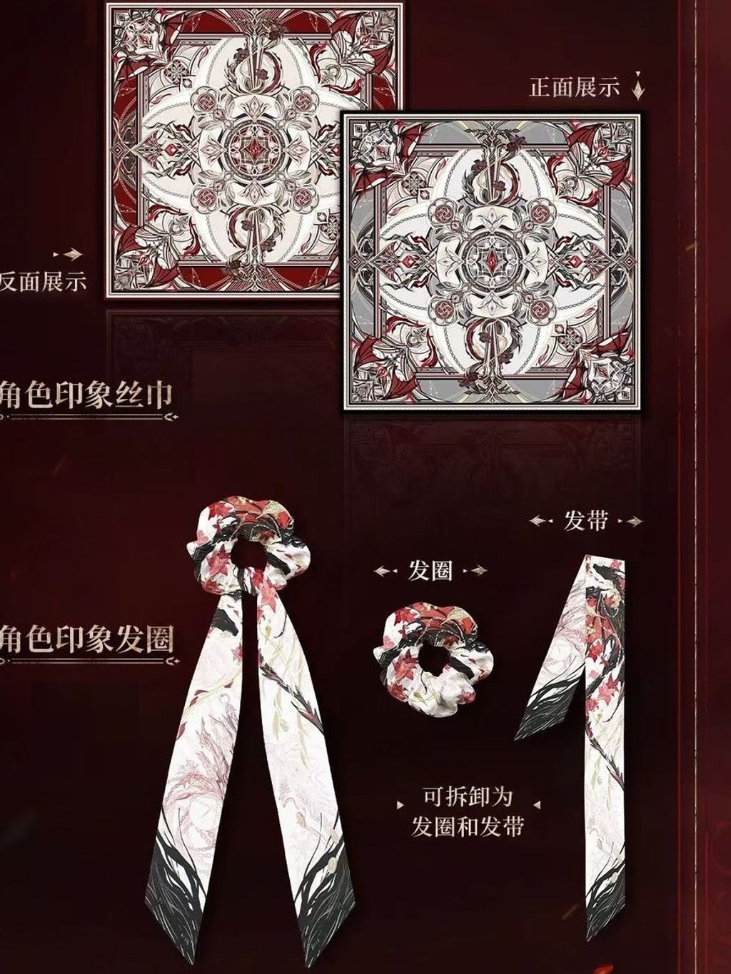 tw-11134207-7ras8-m4re8maowhl7a8