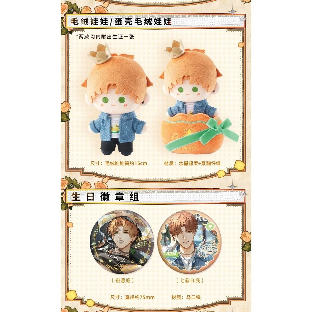 tw-11134207-7rbke-ma4kgkaxq5s79d