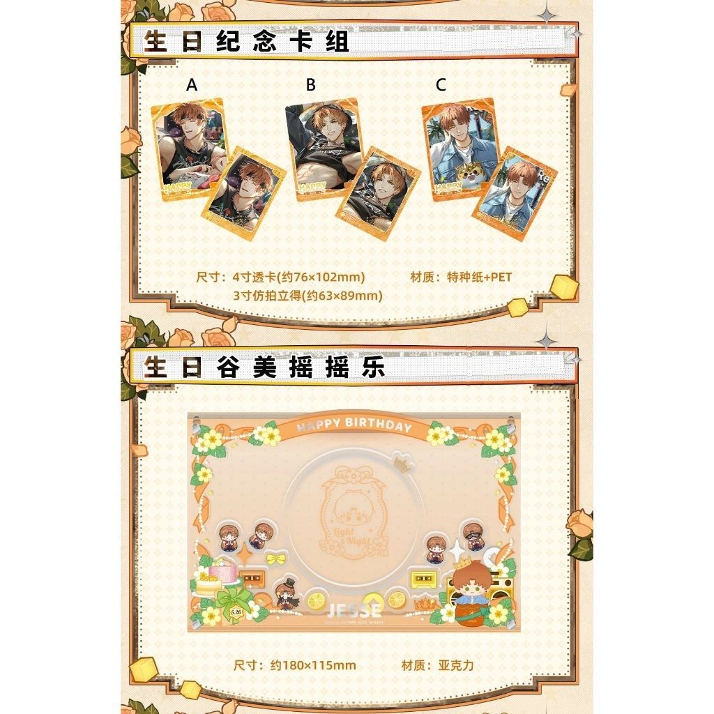 tw-11134207-7rbkc-ma4kgd9m0vd389