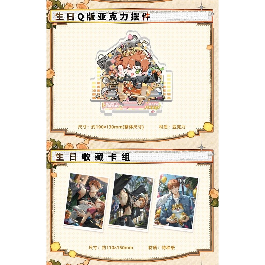 tw-11134207-7rbk6-ma4kg9fzm9fc84