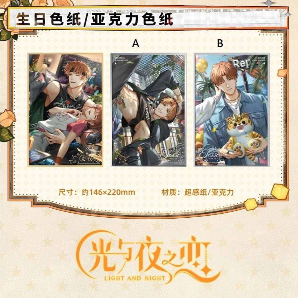 tw-11134207-7rbk5-ma4kg4umc9fre6