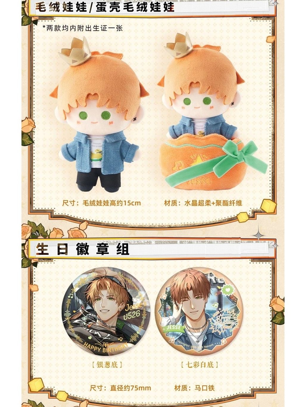 tw-11134207-7rbk1-ma4ki1jxsuyvcb