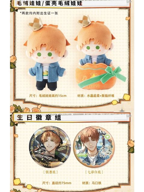 tw-11134207-7rbk1-ma4ki1jxsuyvcb