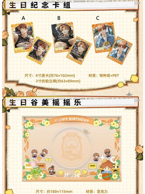 tw-11134207-7rbk1-ma4khy0azmx33c