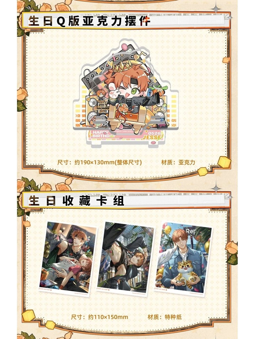 tw-11134207-7rbk8-ma4khxodh3gnda