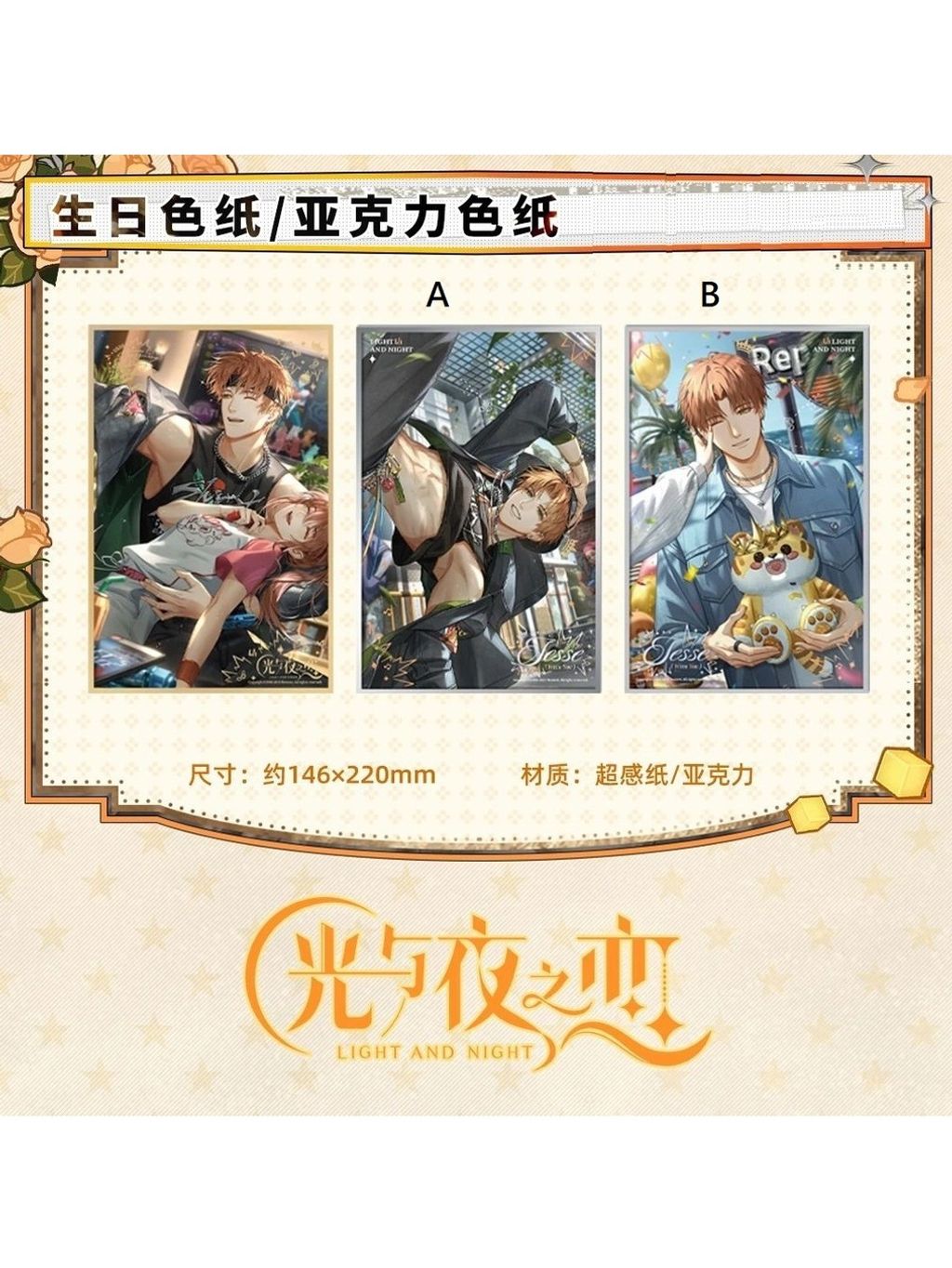 tw-11134207-7rbkc-ma4khzgquw54b8