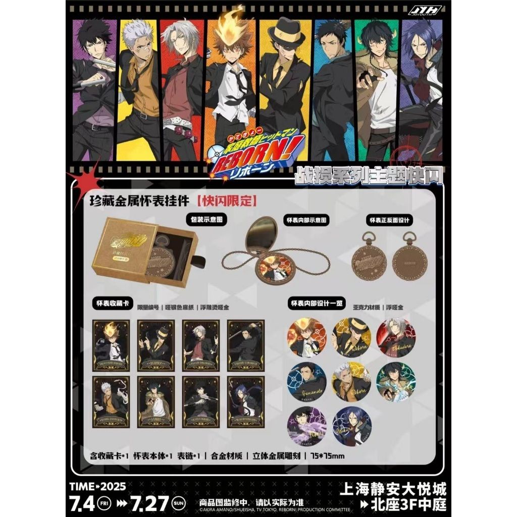 tw-11134207-7ra0u-mbqqxey992yh17