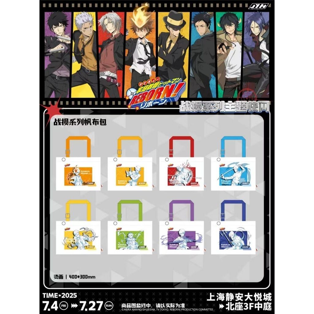 tw-11134207-7ra0n-mbqqwquwfii16f