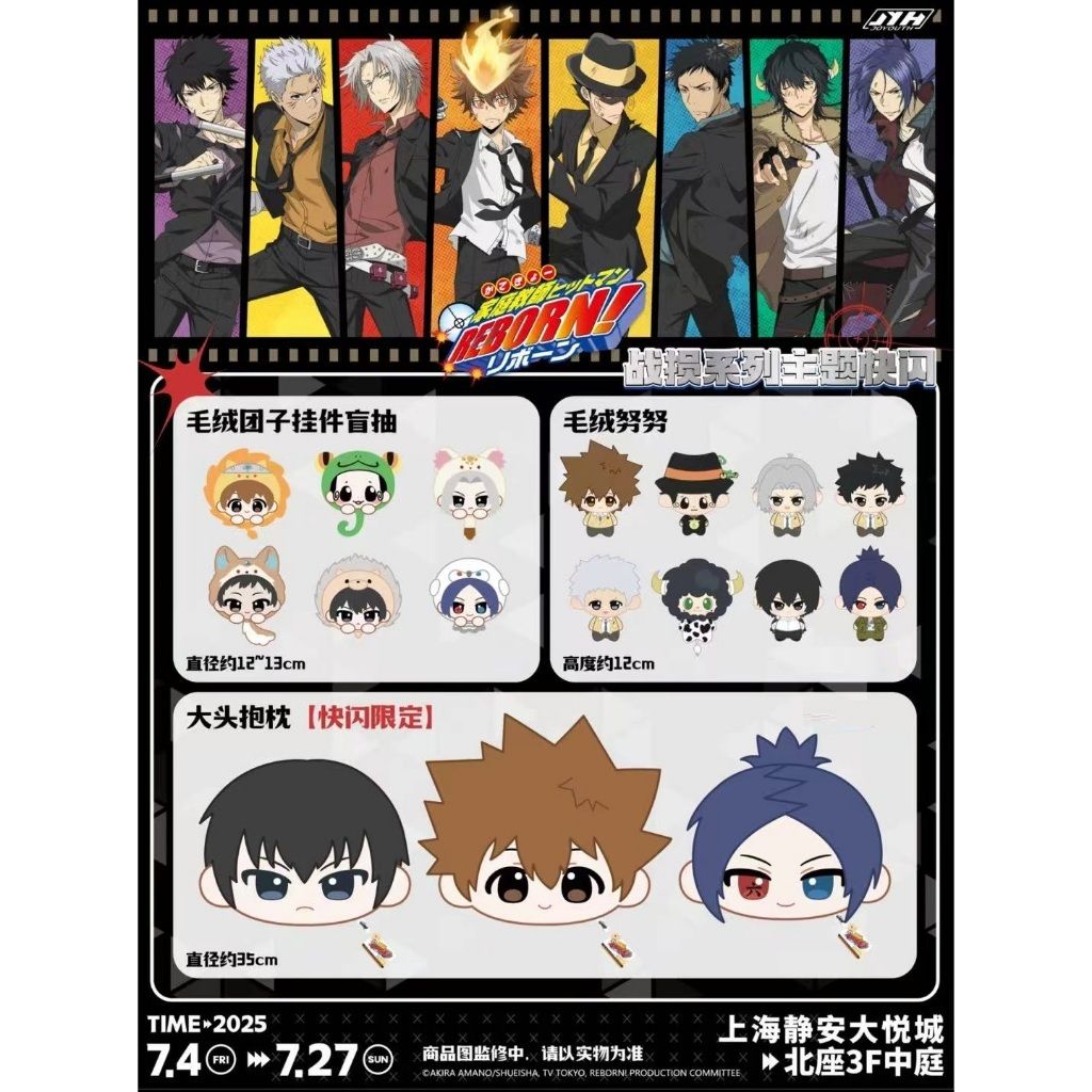 tw-11134207-7ra0s-mbqrpuehh5pmcf